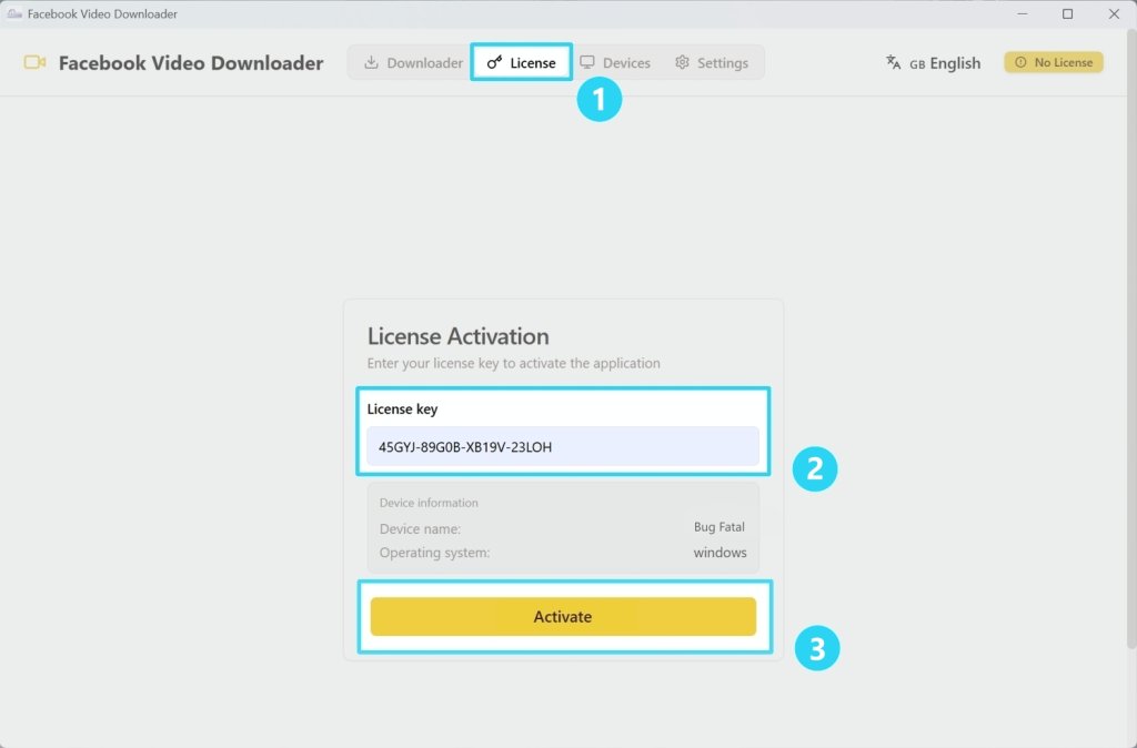 License activation interface with field to enter activation key